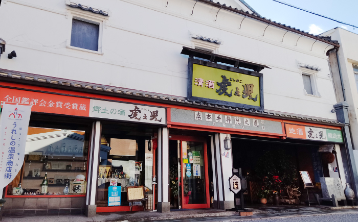 【全12回定期便】虎之児 上撰 (1.8L×1本) 【井手酒造】 NBJ103