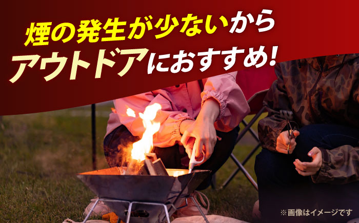 薪 広葉樹ミックス 計100kg【太田製作所】 [NCF101]