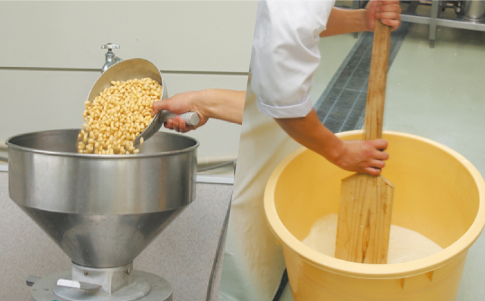 とろける湯 どうふセット (3丁入りセット×3個) 【大正屋】 [NAF003] 豆腐 湯豆腐 ゆどうふ 温泉 名物グルメ