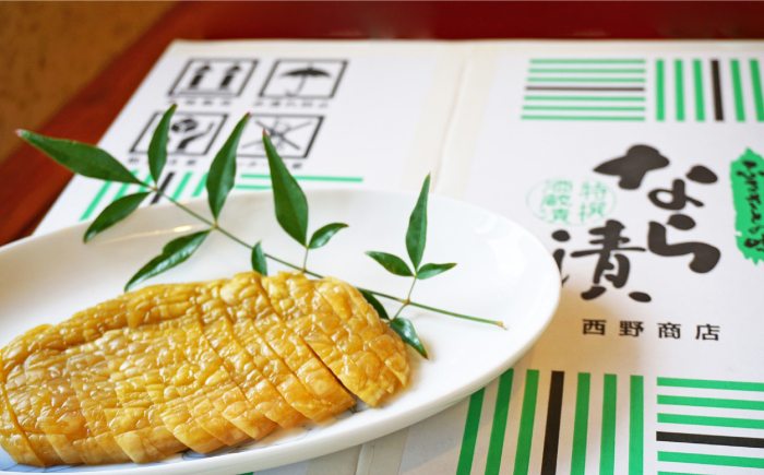 奈良漬け 5kg 【西野酒店】 [NAR002] 漬け物 漬物 奈良漬け 漬け物 漬物 奈良漬け