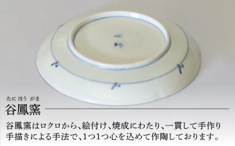 プラチナ彩色絵駱駝文銘々皿5枚セット谷鳳窯銘々皿器お皿プラチナ食器磁器色絵肥前吉田焼ラクダシルクロードNAT007