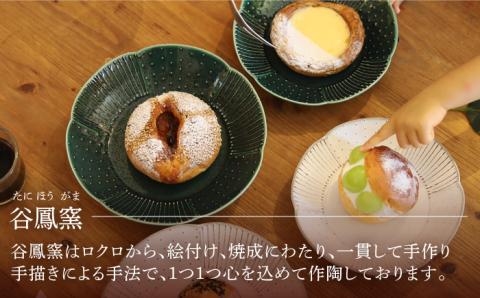 輪花皿小ホワイト肥前吉田焼2枚セット 【谷鳳窯】 器陶器お皿食器かわいいおしゃれNAT021