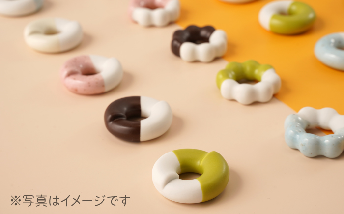 肥前吉田焼 箸置き Donut 5個 チョコミントセット 【224】 NAU008