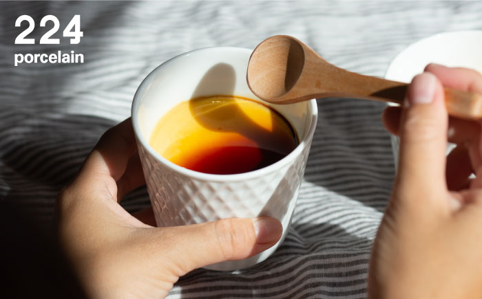 ダイヤ彫 ロックカップ 1点【224porcelain】 [NAU089]