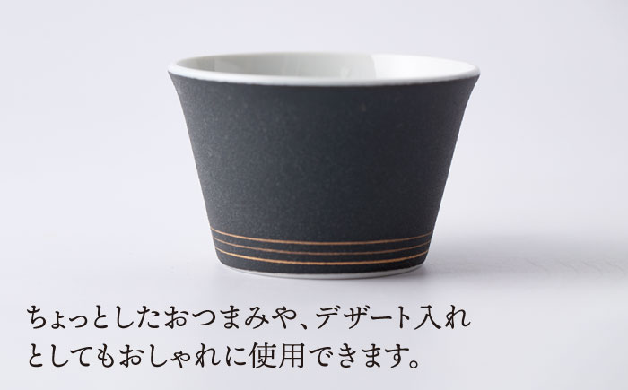 [肥前吉田焼] 茶器セットA 計3点 急須 煎茶【江口製陶所】 [NAZ111]