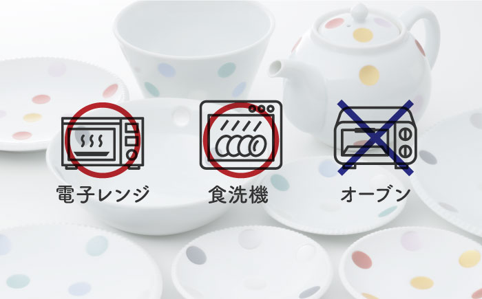 [肥前吉田焼]深皿ボウル 赤/青/グレー 3点セット【副千製陶所】 [NAZ207]