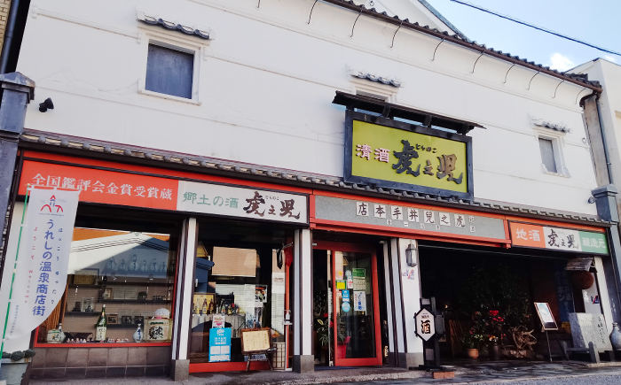 虎之児 飲み比べセットA (純米大吟醸ほろほろに・純米酒若虎・大吟醸) 720ml3本 【井手酒造】 NBJ004