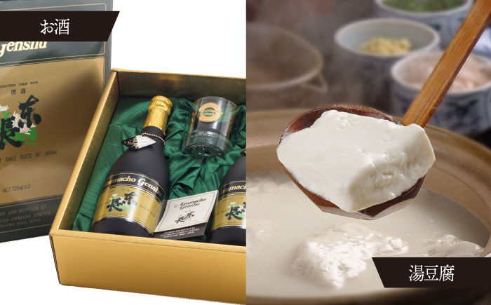 コンシェルジュ50万円プランNZY001