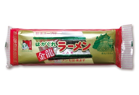 はがくれラーメン「金龍」 2食×20袋入り 【麺 調味油 お歳暮 お中元 スープ 棒ラーメン 夜食 間食 土産 冬 のり付き ノンフライ チキンスープ スパイシー】(H045102)