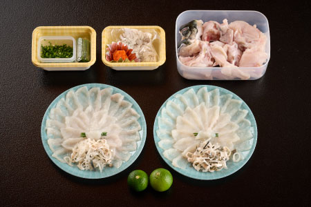 料亭「魚喜」とらふぐフルコース (冷蔵) 2人前【フグ 河豚 ふぐ皮 ふぐ刺し ふぐ鍋 ふぐ刺身 冷蔵 てっさ てっちり】(H028109)