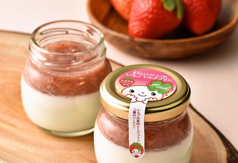 いちごミルクプリン6個セット【佐賀県産 さがほのか シャーベット プリン県  冷凍 果肉ソース】 (H017113)