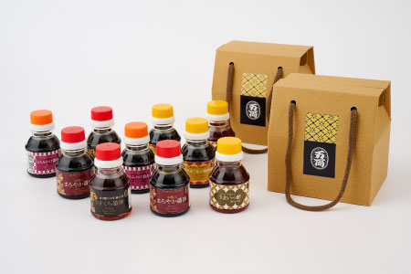 万両のお試し100ml手提げBOX２箱 (B-2-②) 【お試し あまくち うまいっす ドレッシング たまごかけ】(H016185)