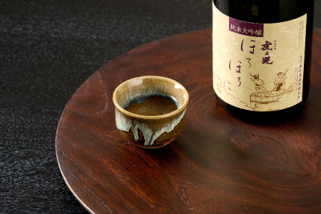 TheSAGA認定酒 純米大吟醸酒おまかせ1本 【佐賀県産 佐賀認定酒 店主 こだわり ギフト 贈答 プレゼント】(H072194)