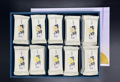 初摘み海苔 K-53【のり パリッと 有明海産 旨味 塩味 味付 焼き 極上 絶品 無添加 ミネラル 天然塩】(H029111)