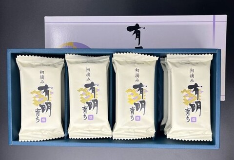 初摘み海苔 K-23【のり パリッと 有明海産 旨味 塩味 味付 焼き 極上 絶品 無添加 ミネラル 天然塩】(H029119)