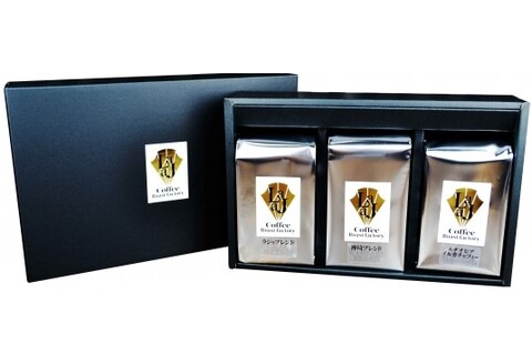 LAJA神埼ブレンドスペシャリティセット3種類 【3回定期便】【豆200g×3袋　 コーヒー ブレンド 珈琲 ホットコーヒー アイスコーヒー】(H070109)