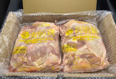 佐賀県産有明鶏 モモ4kg(2000g×2) 【佐賀県産 鶏肉 鶏モモ 有明鶏 ブランド鶏】(H081105)