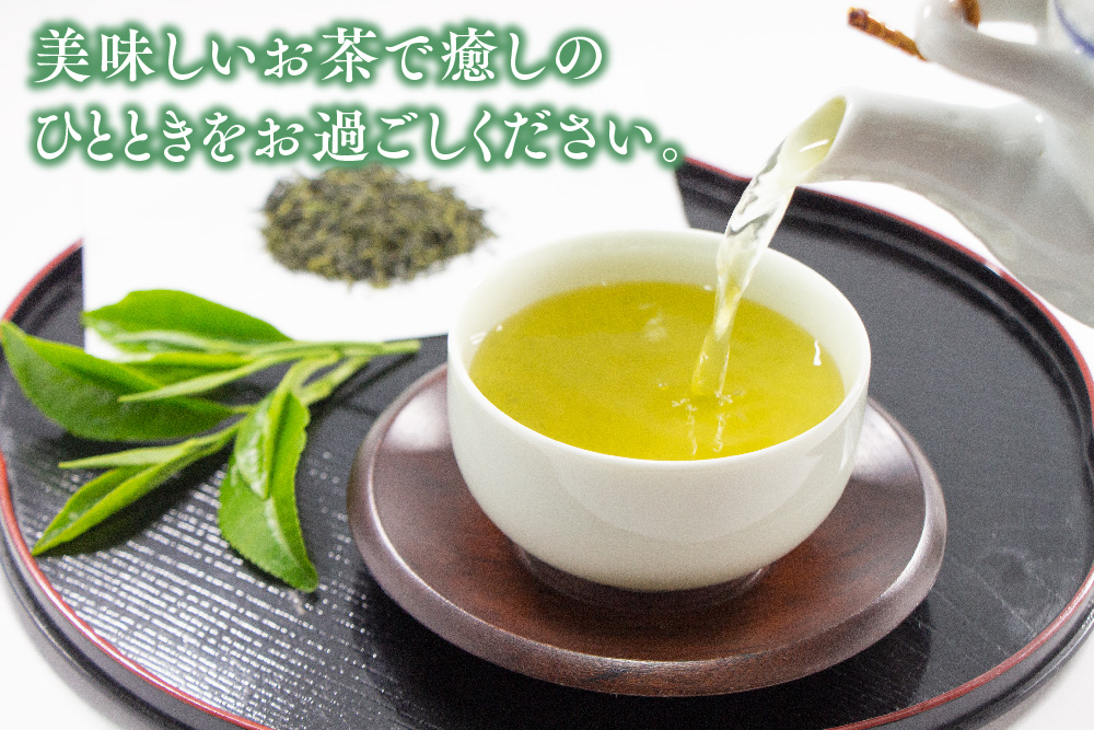 【毎月お届け3回】特上煎茶八重2本と季節のお茶1本(合計100g×3本)【田中茶舗 銘茶問屋 特上煎茶 八重 100g サエミドリ 甘い口当たり うま味 渋み 深み 九州】(H047119)