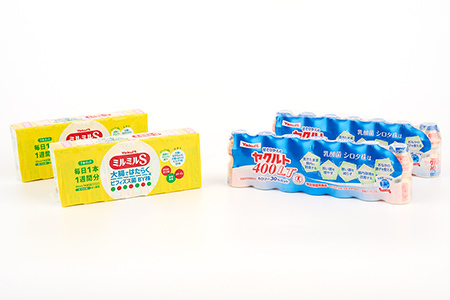 ヤクルト400LT 14本・ミルミルS 14本セット【ふるさと納税 乳酸菌飲料 ヤクルト 乳酸菌 シロタ株 飲み物 飲料 乳製品 腸活 善玉菌】(H054114)