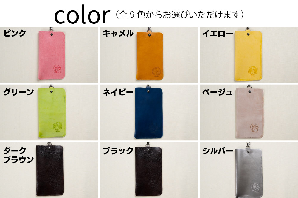 【唐獅子堂】レザーフォルダー【革 牛革 本革 手作り 蛙 龍神様 神埼市 パワースポット 石橋物 無事帰る 福帰る 若返る】(H087144)