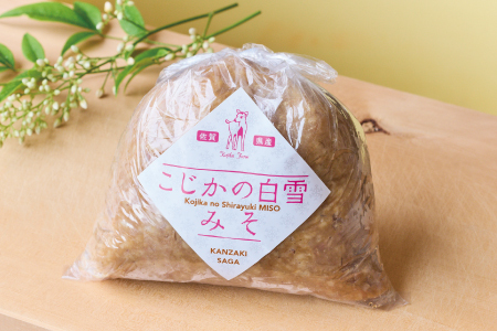添加物不使用 手作り【こじかの白雪みそ】500g×2パック・小分け 【九州みそ 味噌汁 みそ汁 調味料】(H090102)