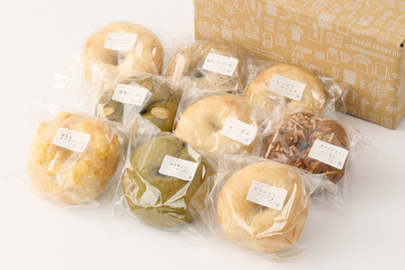 【定期便6回】自家製天然酵母のベーグルセット【パンと器のコネル】 【パンと器のコネル もっちりベーグル 国産小麦 パン 自家製 天然酵母 玄米麹 朝食 おやつ】(H094121)