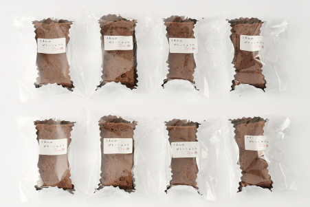 【オーガニックチョコレート使用】コネルのガトーショコラ 8個セット【パンと器のコネル バレンタイン プレゼント お菓子 スイーツ お取り寄せ チョコレート ホワイトデー 手土産 ギフト】(H094129)