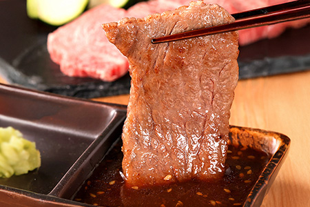 【和牛セレブ】佐賀牛 焼肉ロース 200g【肉 ブランド牛 和牛 牛肉 ふるさと納税】(H113103)