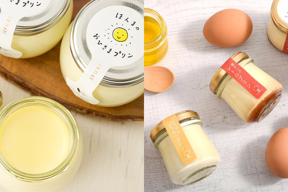 「プリン県さが」のわくわくプリン定期便〈5回定期便〉【ぷりん県さが SAGA おひさまプリン 人妻プリン いちごミルクプリン はちみつプリン 濃厚プリン たまご ショコラ ピスタチオ キャラメル】(H996P119)