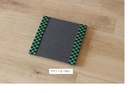 ミニたたみ4枚セット 【和紙表 撥水加工 変色しづらい 職人 本格派 やすらぎ 国産 手作り 卓上 おしゃれ マウスパッド 小物】(H075105)