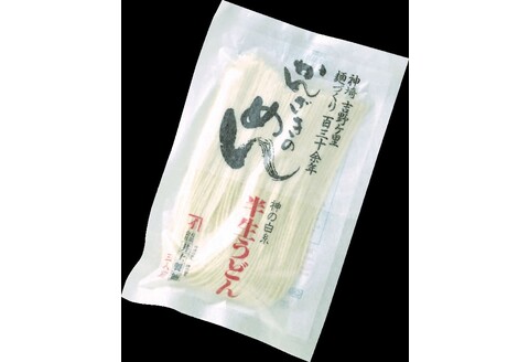 せふり柚子胡椒味くらべ＋半生うどんセット【麺 せふり 柚子胡椒 味比べ セット うどん 半生】(H059123)