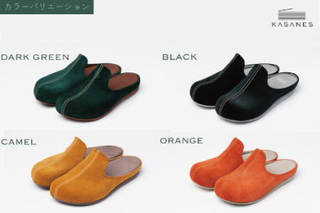 ルームシューズ 〈KASANES〉本革ベロア【オーダーメイド 1970年創業 革靴専門 世界でひとつ 手作り】(H087101)