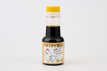 九州醤油万両の味噌醤油詰合せ(D-2) 【JAS 甘口 さしみ うまいっす 本醸造 たまご しろみそ】(H016141)