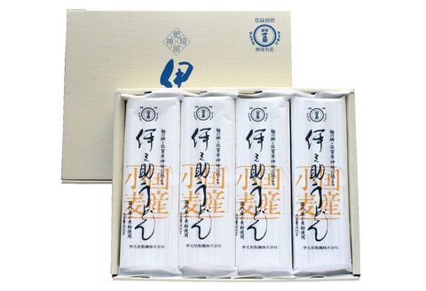伊之助 内麦うどん(乾麺) 【のし お中元 お歳暮 贈り物 ギフト のどごし たっぷり 】(H019102)