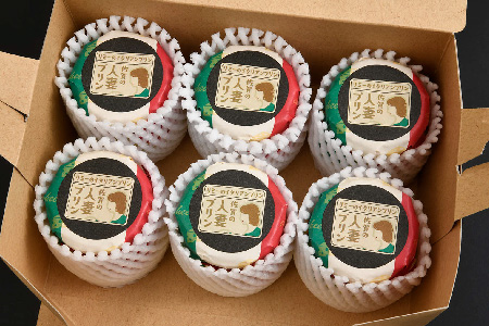 佐賀の人妻プリン リミーのイタリアンプリン6個詰合せ【スイーツ プリン プリン県佐賀 プリンマップ】(H034113)