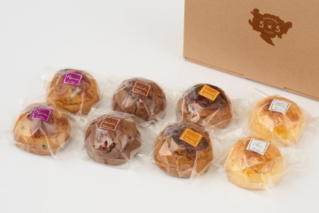 【米粉スイーツ専門店】米粉のスコーン8個セット(グルテンフリー)【グルテンフリー 保存料不使用 贈り物 お歳暮 お中元 お祝】(H053317)