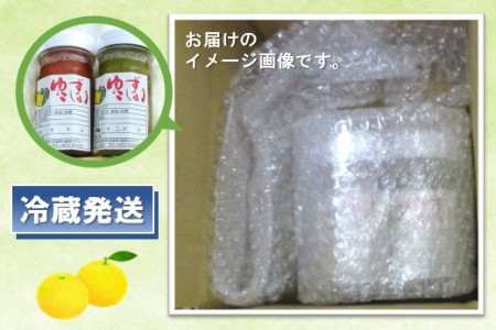 せふり柚子胡椒味くらべ2本セット 【せふり 柚子胡椒 味比べ セット】(H059122)