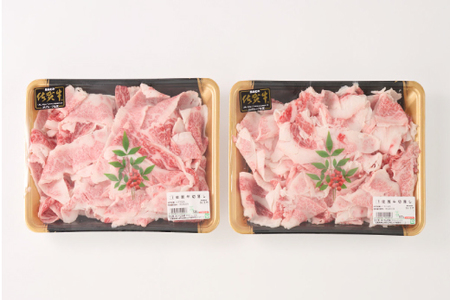 【3月発送】【訳あり】佐賀牛切り落とし1,000g【 冷凍 小分け 訳あり 訳アリ わけあり 肉 人気 規格外 不揃い 佐賀牛 A5 A4 黒毛和牛 国産 a5 a4 佐賀県 神埼市 500g × 2パック 合計 1kg 】(H106205)