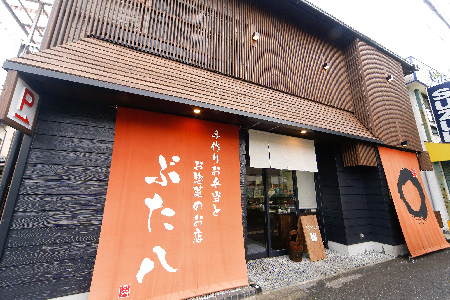 佐賀牛シャトーブリアン(200g×3枚)【佐賀牛 ブランド牛 国産牛 記念日 お祝い ご褒美 真空パック ふるさと納税】(H107109)