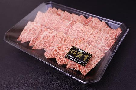 佐賀牛カルビ 焼肉用 400g【焼き肉用 肉の旨み 脂の甘み 香ばしい焼き上がり とろける食感 品質 霜降り 豊かな風味 贅沢な味わい 柔らかさ ジューシーさ 肉汁】(H118106)