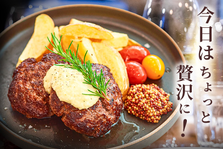 佐賀牛 すきやき用400g･柔らかハンバーグ130g×4個計520g【佐賀牛 すきやき ハンバーグ 牧場直送 霜降り 赤身】(H122112)