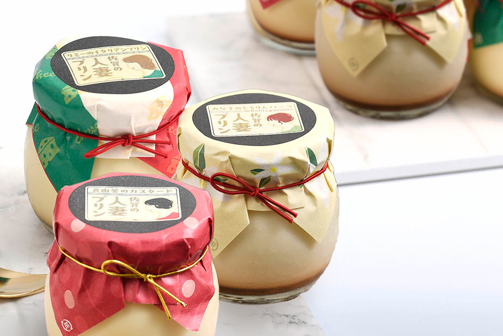 「プリン県さが」のわくわくプリン定期便〈5回定期便〉【ぷりん県さが SAGA おひさまプリン 人妻プリン いちごミルクプリン はちみつプリン 濃厚プリン たまご ショコラ ピスタチオ キャラメル】(H996P119)