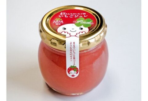 いちごジュレ6個セット 【佐賀県産 夏におすすめ シャーベット ひんやりスイーツ】(H017110)