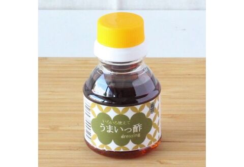 万両のお試し100ml手提げBOX２箱 (B-2-②) 【お試し あまくち うまいっす ドレッシング たまごかけ】(H016185)