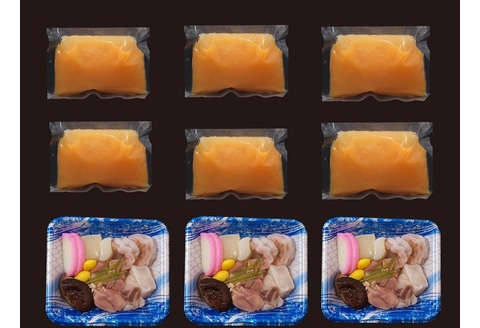 魚屋さん秘伝の「神」茶碗蒸しセット【12カ月定期便】 【茶碗蒸し 手作り お祝い お歳暮 年末年始 定期便 冷凍】(H071119)