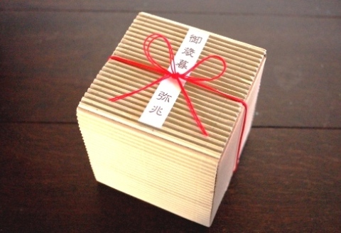 花器 アーチ 白・黒セット 【一輪挿し 手作り 陶器 オブジェ インテリア 癒し 贈り物】(H038115)