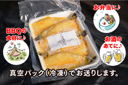 【6カ月定期便】ブラックタイガーの西京味噌漬け 5尾×2パック×6回【海老 味噌漬け 焼くだけ 簡単調理 エビ料理 おつまみ おかず バーベキュー お弁当】(H032143)