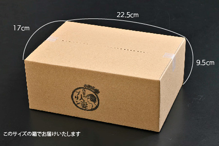 佐賀の人妻プリン リミーのイタリアンプリン6個詰合せ【スイーツ プリン プリン県佐賀 プリンマップ】(H034113)