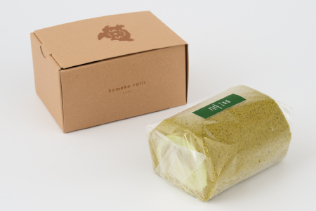 【プレミアム米粉ロールケーキ】新緑ロール 2本セット【グルテンフリー 誕生日 ギフト 洋菓子 焼菓子 嬉野茶】(H053310)