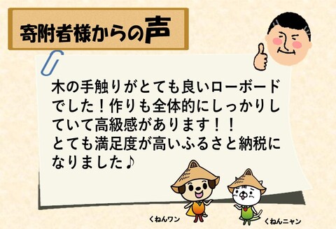 TM ギャラン 120ローボード NA 【テレビボード テレビ台  テレビ ローボード 家具 国産 リビング用収納家具 TV】(H060662)